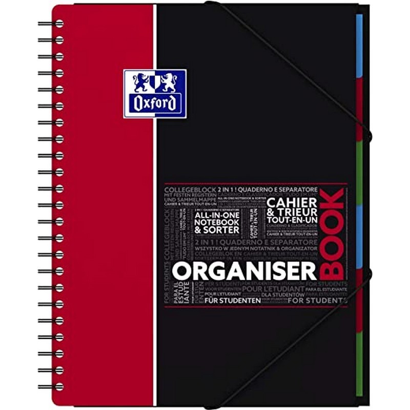 Cahier à spirales A4+ Notebook 160p